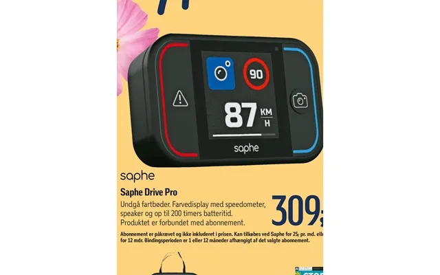 Saphe drive pro product image