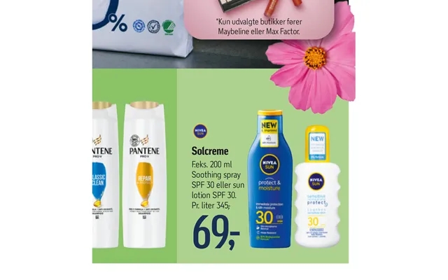 Sunscreen product image