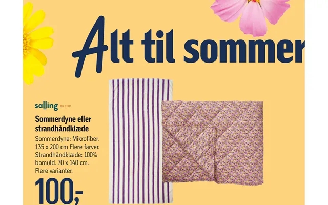 Sommerdyne Eller Strandhåndklæde product image