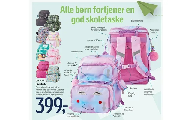 Schoolbag product image