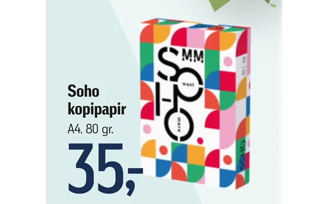 Soho copy paper product image