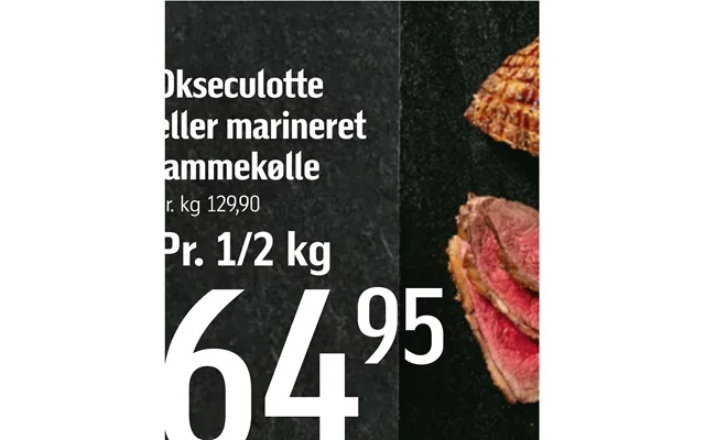 Okseculotte Eller Marineret Lammekølle product image