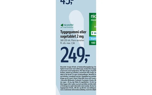 Gum or lozenge 2 mg product image