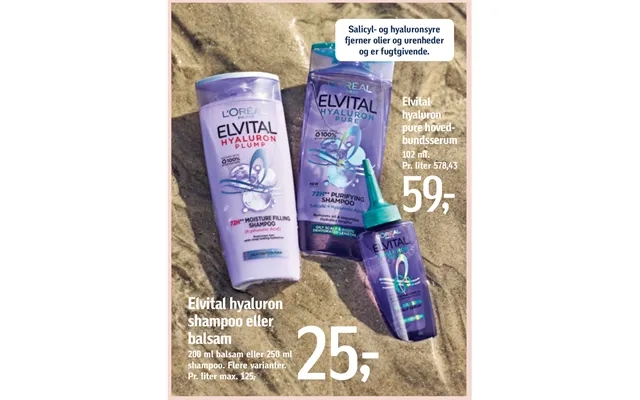 Elvital hyaluronic shampoo or conditioner product image