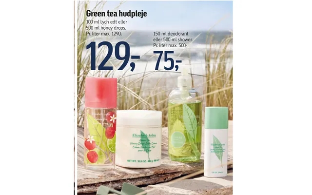 Green tea skincare product image