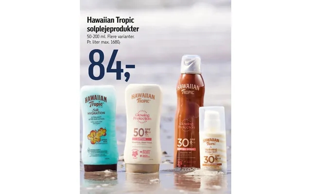 Hawaiian Tropic Solplejeprodukter product image