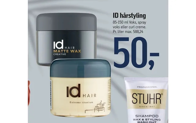 Id hairstyling product image