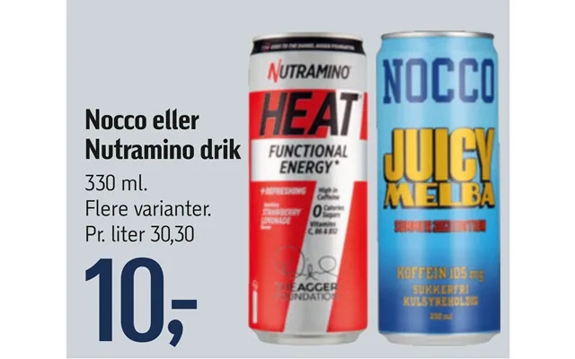 Nocco or nutramino beverage product image