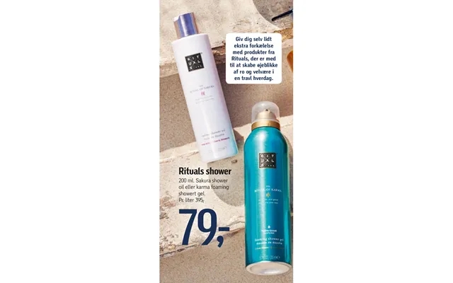 Rituals shower product image