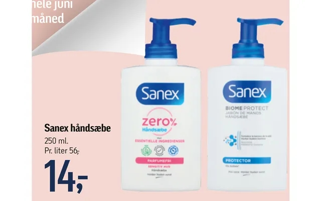 Sanex hand soap product image