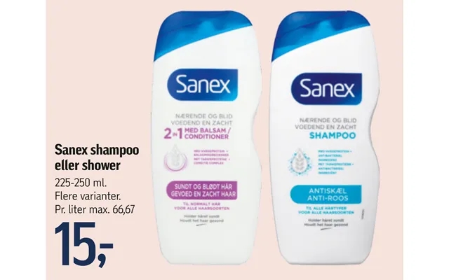 Sanex shampoo or shower product image