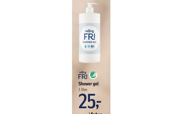 Shower Gel product image