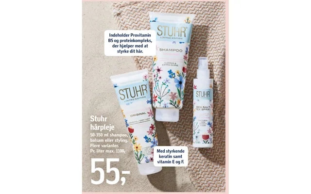 Stuhr hair care product image