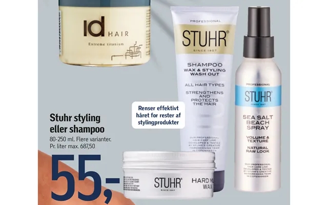 Stuhr styling or shampoo product image