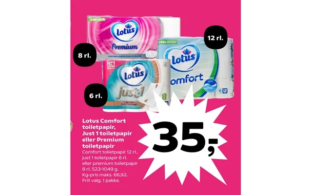 Lotus Comfort Toiletpapir, Just 1 Toiletpapir Eller Premium Toiletpapir product image