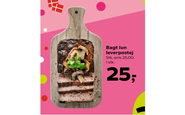 Baked lun leverpostej product image