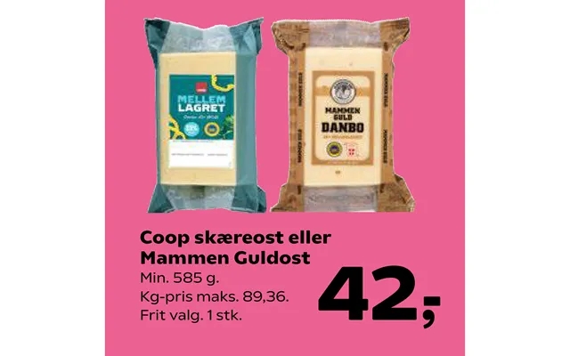 Coop firm cheese or mammen guldost product image