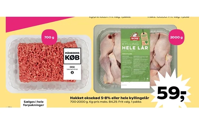 Hakket Oksekød 5-8% Eller Hele Kyllingelår product image
