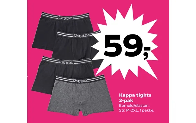 Kappa tights product image