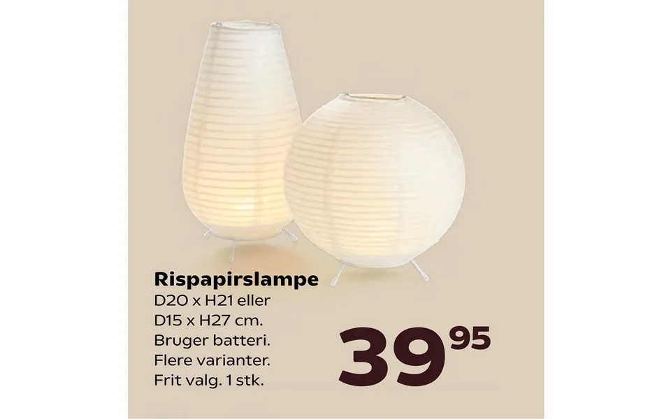 Rispapirslampe