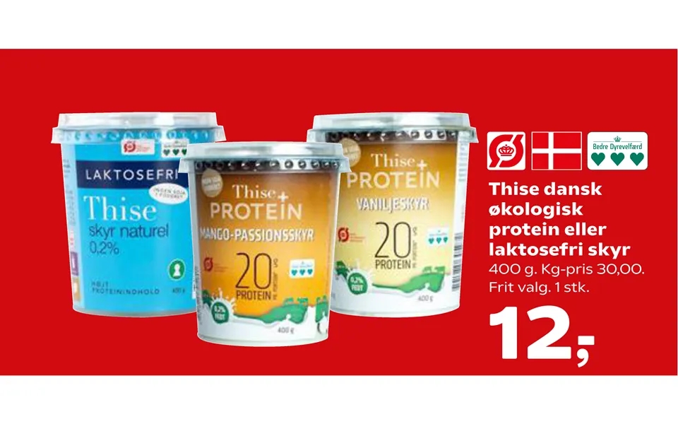 Thise danish organic protein or lactose free shun