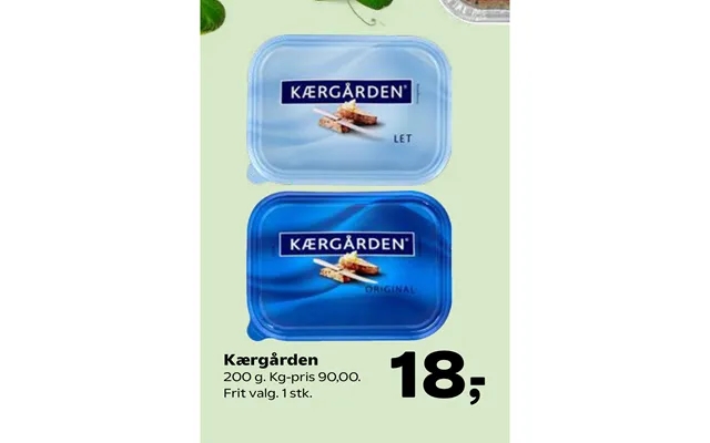 Kærgården product image