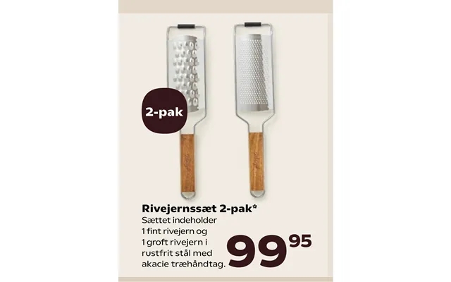 1 Fine graters past, the laws 1 rough graters in stainless steel with acacia wooden handle product image