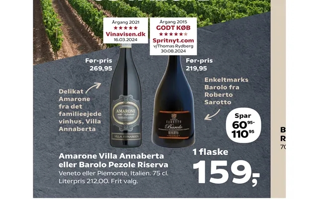 Amarone villa annaberta or barolo pezole riserva product image