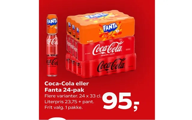 Coca-cola or product image