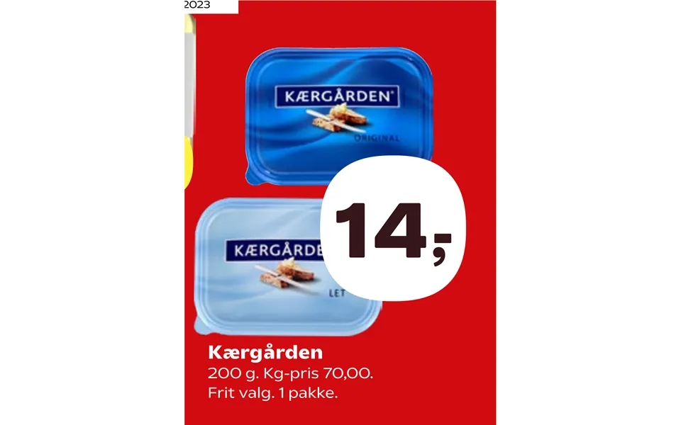 Kærgården