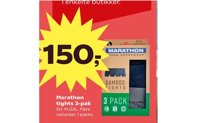 Marathon product image