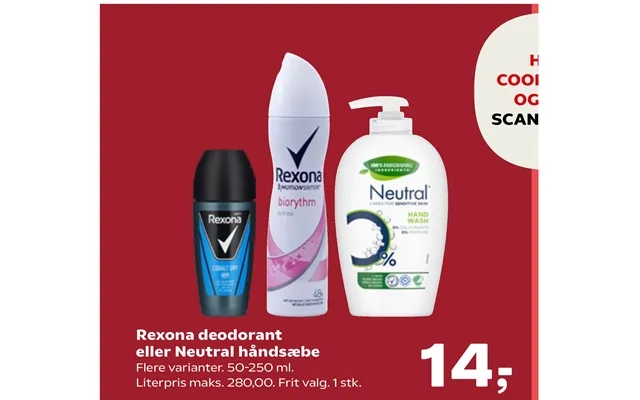 Rexona deodorant or neutral hand soap product image