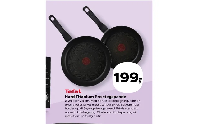Hard titanium pro frying pan product image
