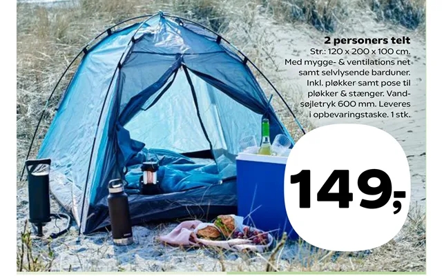 2 Persons tent product image