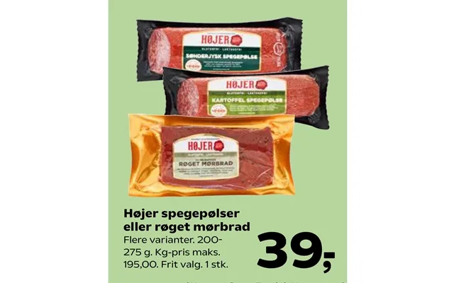 Noisier salamis or smoked tenderloin product image