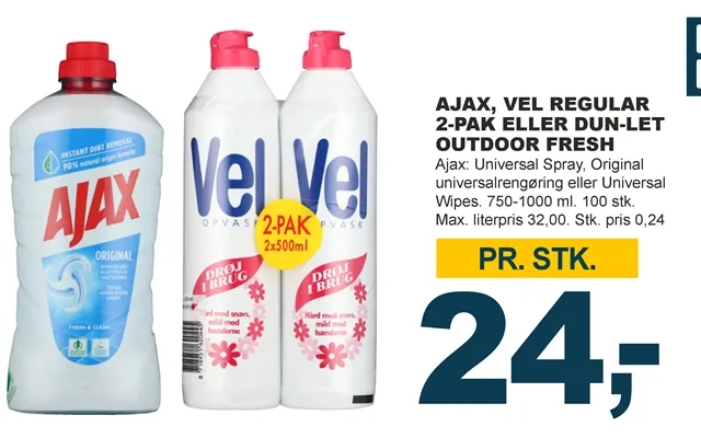 Ajax, well regular outdoor fresh product image