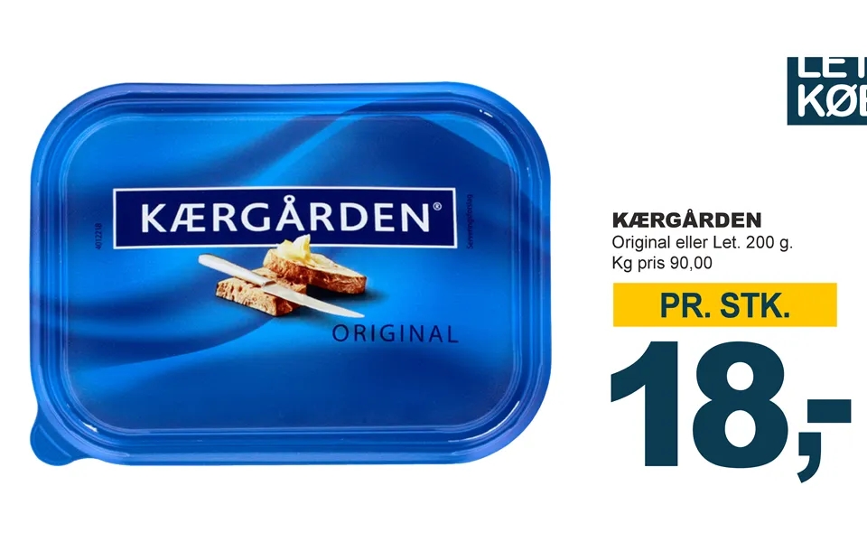 Kærgården