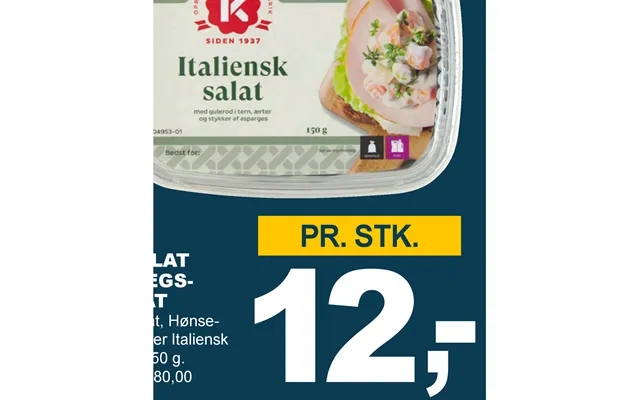 K-salat Pålægssalat product image