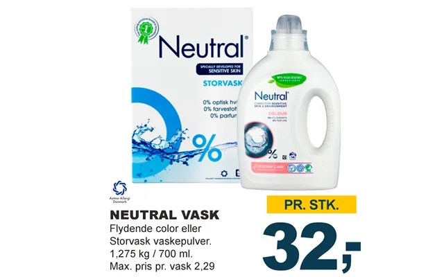 Neutral Vask product image