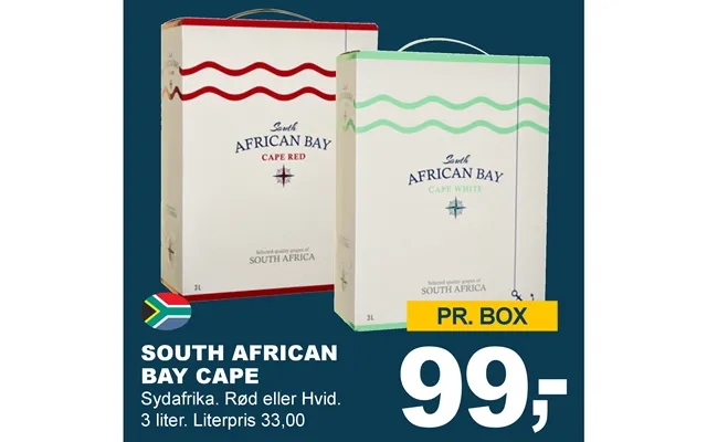 South African Bay Cape product image