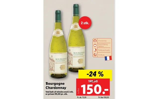 Burgundy chardonnay product image