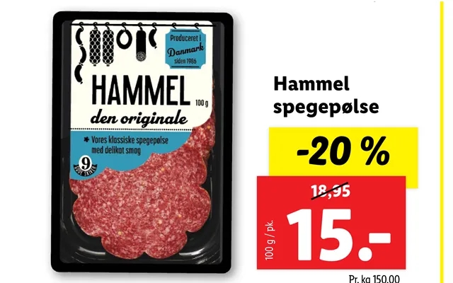 Hammel salami product image