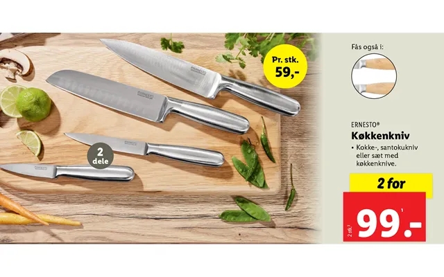 Kitchen knife product image