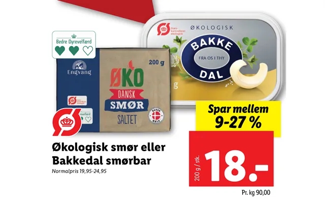 Organic butter or bakkedal spreadable product image