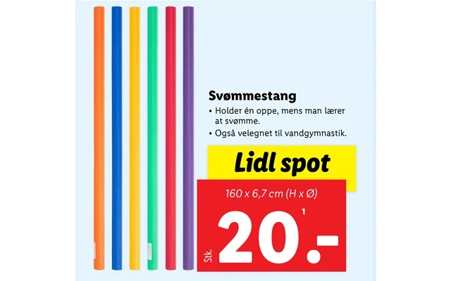 Svømmestang product image