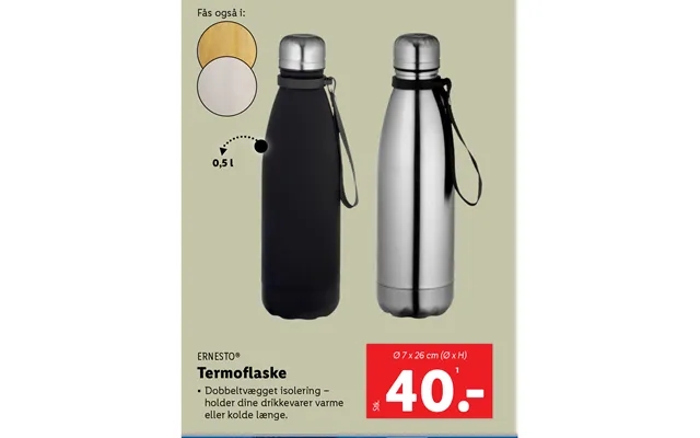 Thermos product image