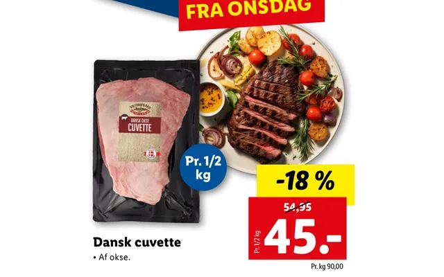 Dansk Cuvette product image