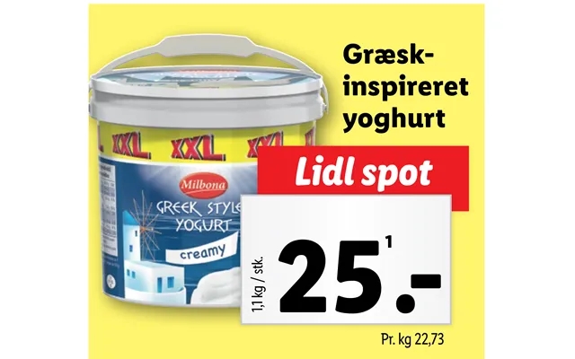 Greek inspired yogurt product image