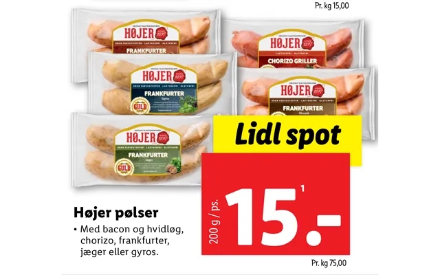 Noisier sausages product image