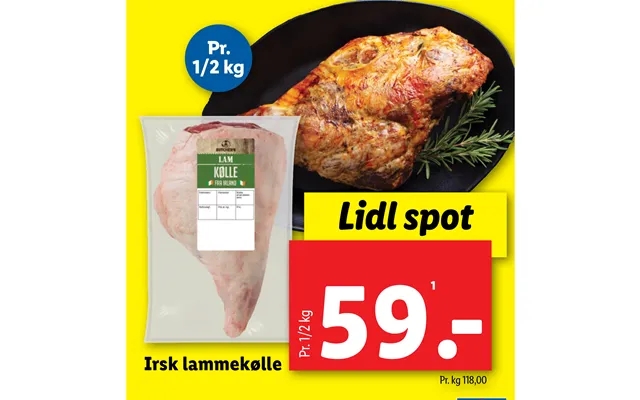Irish lamb chop product image